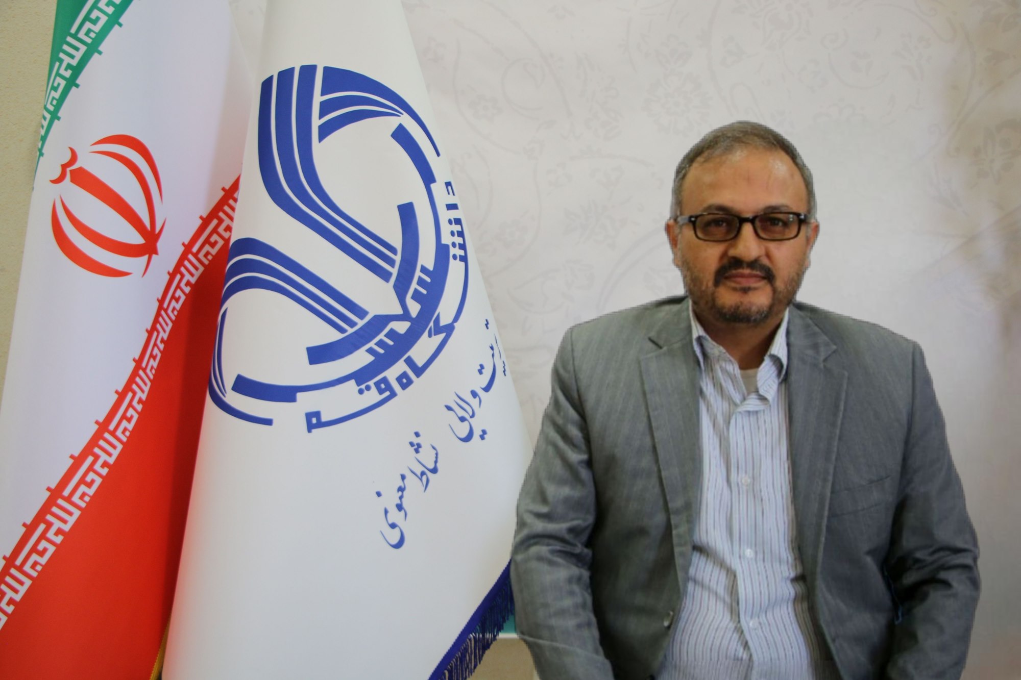 انتصاب سرپرست گروه امور حقوقی، قراردادها و پاسخگویی به شکایات دانشگاه